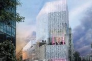 Accord Acoustique retenu avec Kengo Kuma pour le FRAC de la Région PACA
