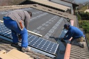 Baisse du credit d'impot photovoltaique