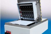 Nouveau coffret électrique escamotable MOSER