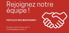 Ecomatic recrute ! 