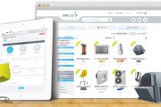 BIM&CO, la nouvelle plateforme collaborative dédiée aux objets BIM