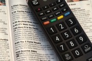 Le Moniteur lance sa télé "bâtiment"