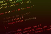 Un nouveau site internet pour Fermacell