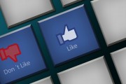 Marketing et Image - Leroy Merlin joue avec la Timeline Facebook