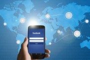 ETDE : Un quizz de recrutement sur Facebook