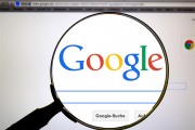 Janvier 2016 : Nouvelle mise à jour Google