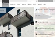 Le briquetier Rairies Montrieux lance son nouveau site web