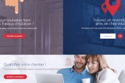 Le fabricant URSA présente son nouveau site web