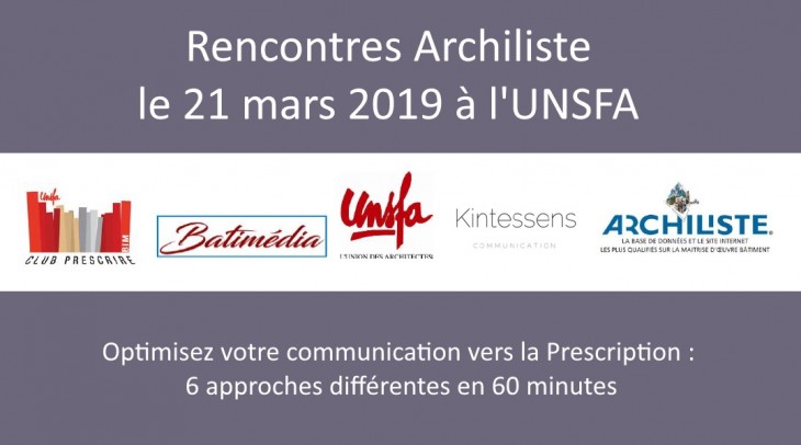 Le club Archiliste pour les industriels - 21 mars 2019