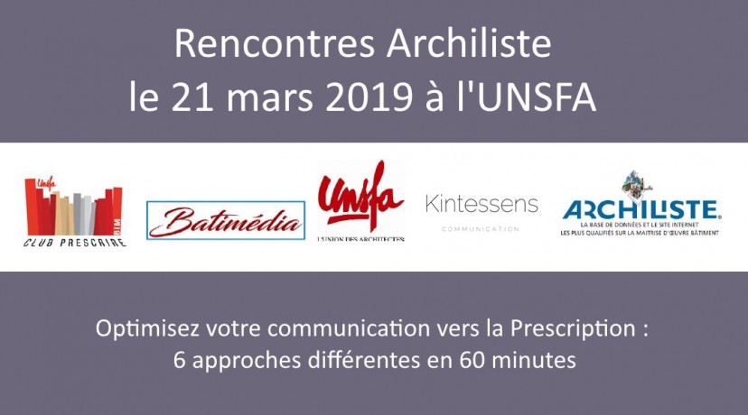 Le club Archiliste pour les industriels - 21 mars 2019